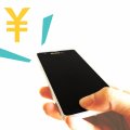 成功するソシャゲの作り方！FGOから見るゲームの究極形と面白さの正体