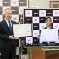 合同会社DMM.comと鳥羽市が包括連携協定を締結