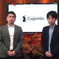 Cygamesの社内制度に密着！ スタッフの働きやすい環境づくりの取り組みと、社員への想いについて聞いてみました。