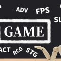 アクションゲームと他ジャンルの境界はどこ？ 歴史を徹底考察【ゲームジャンル研究部 第1回】