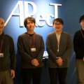 『ブライト：サムライソウル』をはじめ、幅広いCG制作を手掛ける株式会社アレクト。CGデザイナー職種の皆様に業務内容と求める人物像について聞いてみました！